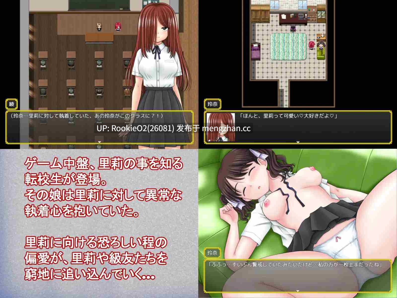 【RPG/汉化/PC】魔法少女魔法☆莉莉 / 魔法少女マジカル☆リリ AI汉化版 26.02.20.0时发售【1.74G】-第10张图片-萌站 【RPG/汉化/PC】魔法少女魔法☆莉莉 / 魔法少女マジカル☆リリ AI汉化版 26.02.20.0时发售【1.74G】-第10张图片-萌站