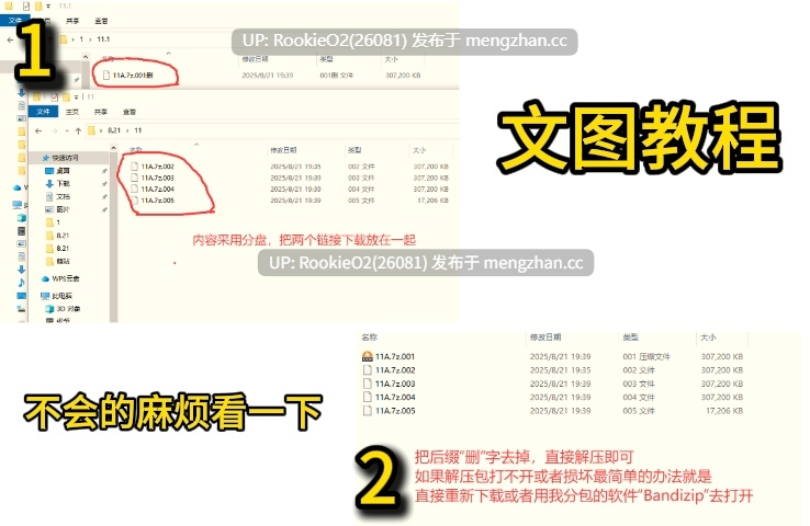 【亚洲风SLG/官中/步兵/PC】淘气店长 / Naughty Store Manager v0.98f 官中步兵版【191M】-第2张图片-萌站 【亚洲风SLG/官中/步兵/PC】淘气店长 / Naughty Store Manager v0.98f 官中步兵版【191M】-第2张图片-萌站