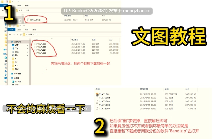 【ACT/生肉/堕落/女同/战斗/PC】仙诺城 / Xeno City 正式生肉版【10.4G】-第2张图片-萌站 【ACT/生肉/堕落/女同/战斗/PC】仙诺城 / Xeno City 正式生肉版【10.4G】-第2张图片-萌站