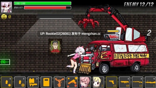 【ACT/生肉/堕落/女同/战斗/PC】仙诺城 / Xeno City 正式生肉版【10.4G】-第4张图片-萌站 【ACT/生肉/堕落/女同/战斗/PC】仙诺城 / Xeno City 正式生肉版【10.4G】-第4张图片-萌站