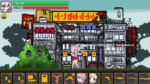 【ACT/生肉/堕落/女同/战斗/PC】仙诺城 / Xeno City 正式生肉版【10.4G】-第5张图片-萌站 【ACT/生肉/堕落/女同/战斗/PC】仙诺城 / Xeno City 正式生肉版【10.4G】-第5张图片-萌站