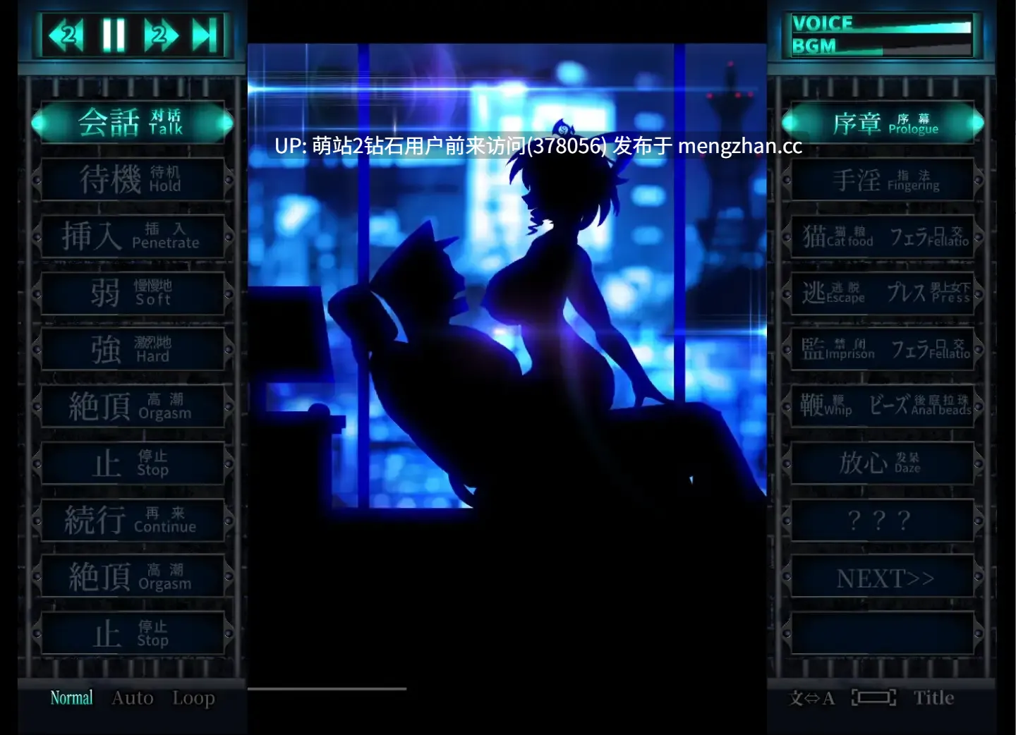 [东方同人色气贵妇宫主调教动画][爆款SLG动态]东方Project：惩罚少女R-おしおき娘々R Ver1.2+东方Project：惩罚少女 おしおき娘々 1.2正式版双版本合集[百度1.9G] [PS：此双版本为两个游戏，分别为此社团自制的重置版和旧版]-第3张图片-萌站