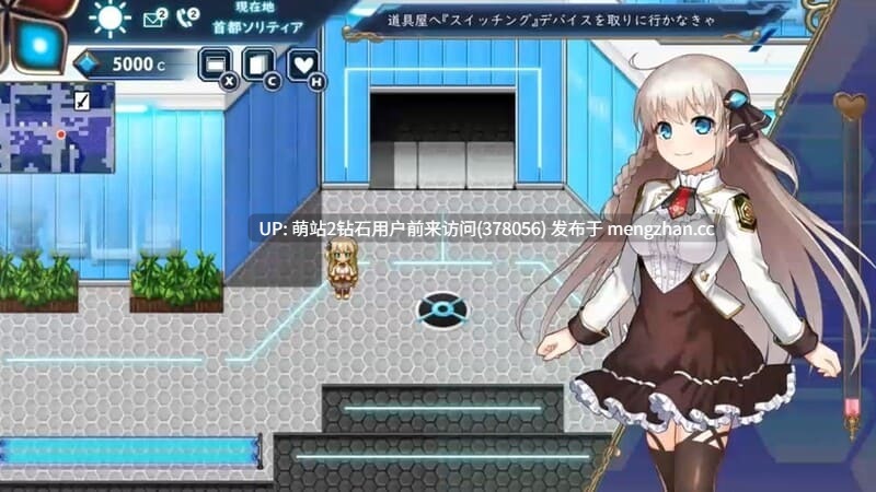 [神作RPG动态全CG存档][纯洁高贵大小姐发情诱惑堕落] 公主协同效应 Princess Synergy プリンセスシナジー Ver1.0.19正式版 全回想存档 [PC2.7GBD]萌站内嵌-第2张图片-萌站