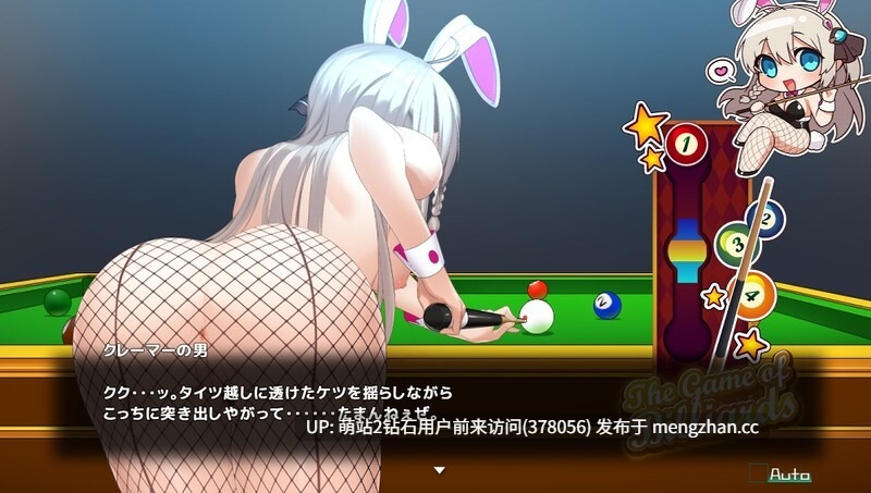 [神作RPG动态全CG存档][纯洁高贵大小姐发情诱惑堕落] 公主协同效应 Princess Synergy プリンセスシナジー Ver1.0.19正式版 全回想存档 [PC2.7GBD]萌站内嵌-第8张图片-萌站