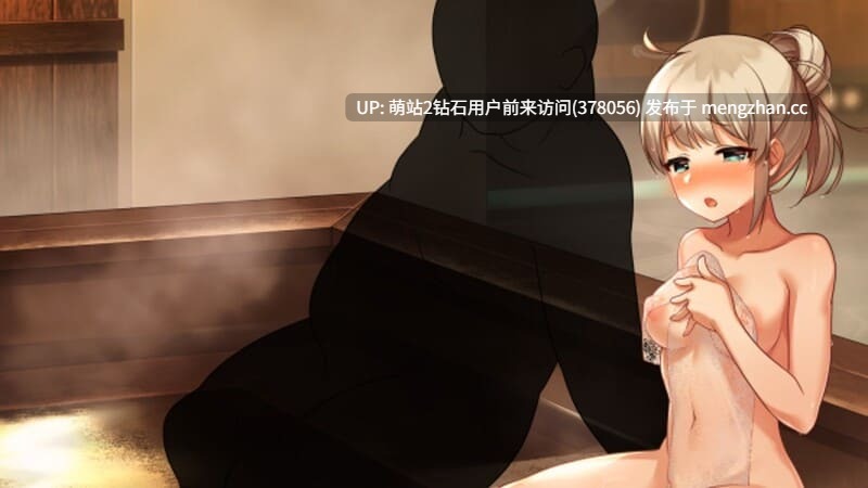 [神作RPG动态全CG存档][纯洁高贵大小姐发情诱惑堕落] 公主协同效应 Princess Synergy プリンセスシナジー Ver1.0.19正式版 全回想存档 [PC2.7GBD]萌站内嵌-第9张图片-萌站