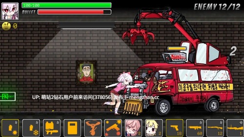 [战斗ACT强X堕落] 仙诺城 Xeno City 正式版 [570mbd]