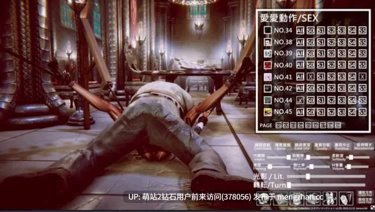 [触手魔物ACT调教].[3D游戏中文步兵全动态] Cosplay Collection Ver1.31STEAM官方中文破解版 步兵 [2G度盘]
