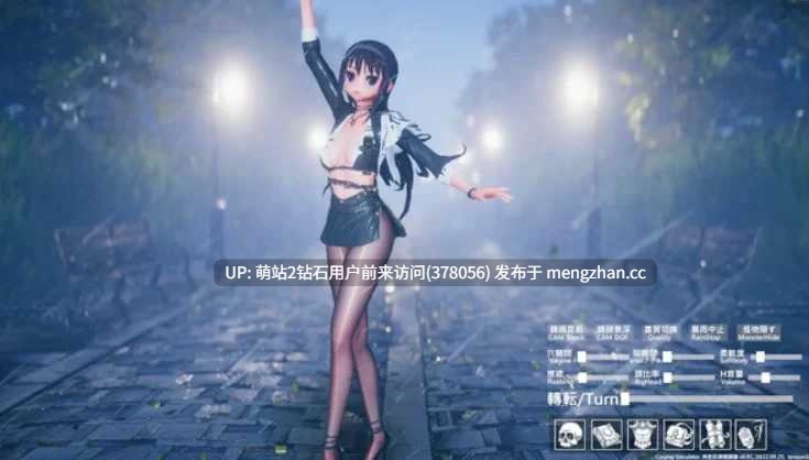 [触手魔物ACT调教].[3D游戏中文步兵全动态] Cosplay Collection Ver1.31STEAM官方中文破解版 步兵 [2G度盘]-第3张图片-萌站