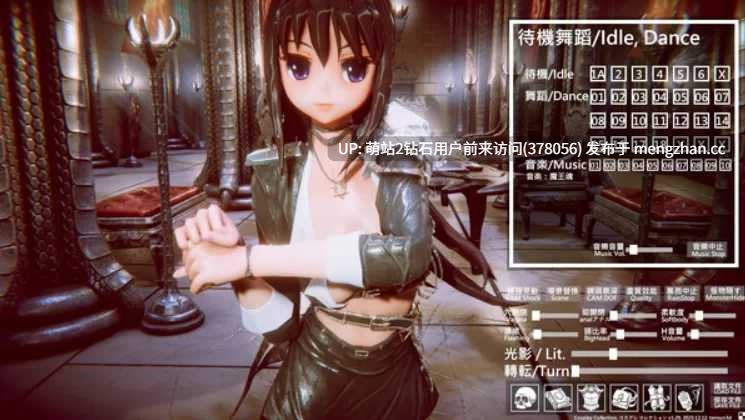[触手魔物ACT调教].[3D游戏中文步兵全动态] Cosplay Collection Ver1.31STEAM官方中文破解版 步兵 [2G度盘]-第6张图片-萌站