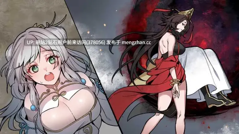 [冷淡仙子高傲师尊后宫中出调教征服]九界之上 Above The Immortality Realm Ver0.20 官方中文步兵版 [784MB]-第6张图片-萌站