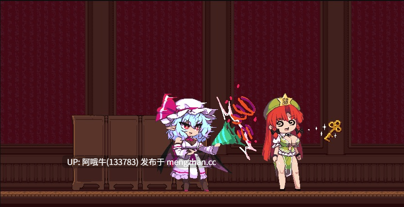 【日系/ACT/全动态/PC/生肉】双成 猩红伊甸 双太蕾米莉亚真是太棒了 FUTANARI Scarlet Eden Futa Remilia is Truly Wonderful 原标题：FUTANARI フタナリ スカーレットエデン Futa Remilia is  [v2.0 演示版 Dem]【2.67G】【序号7035】-第5张图片-萌站