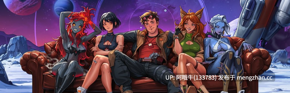 【老毛子/2D/动态/SLG/科幻/回合制战斗/PC/安卓/生肉】L.U.S.T. 守护者 Guardians of L.U.S.T. [v0.0.3.2] [589M]【序号7037】