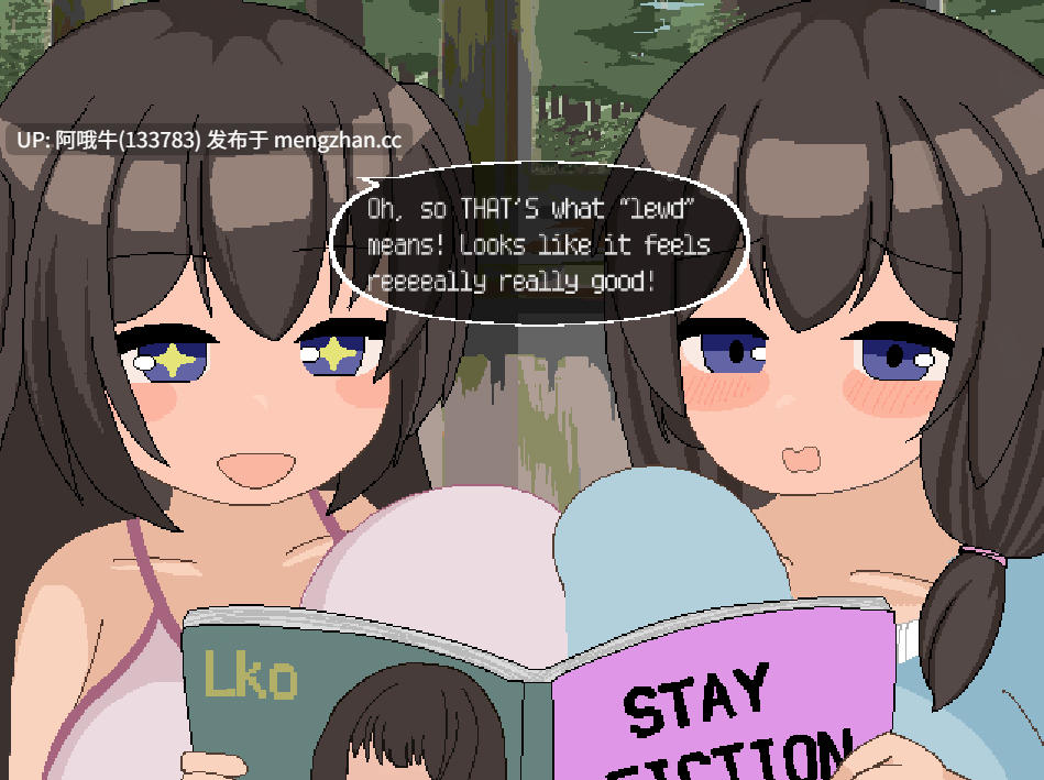 【日系/SLG/大馒头/PC/机翻】卑微吉的卑蜜 ロリ巨乳おさわりドット Himitsukichi no Himitsu [最终篇] [1.57G]【序号7040】