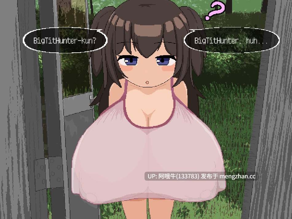 【日系/SLG/大馒头/PC/机翻】卑微吉的卑蜜 ロリ巨乳おさわりドット Himitsukichi no Himitsu [最终篇] [1.57G]【序号7040】-第6张图片-萌站
