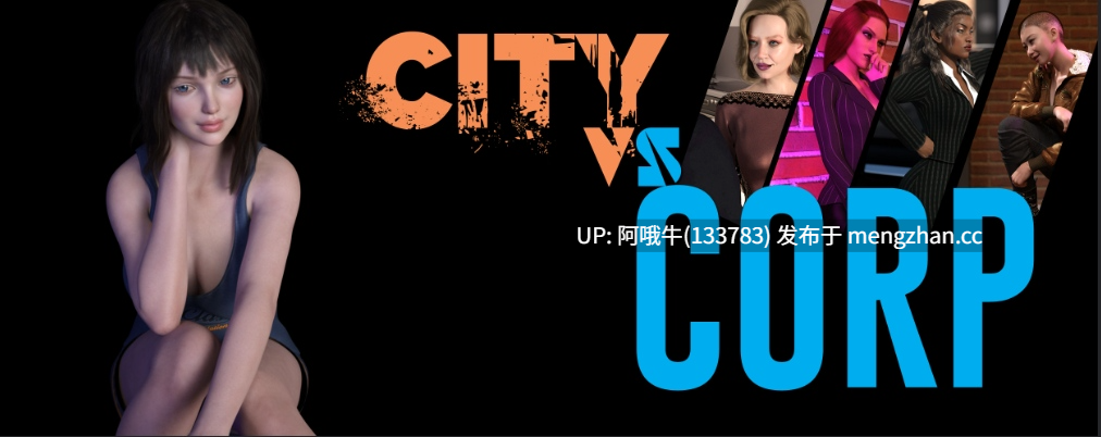 【3DCG/SLG/女王主导/PC机翻/安卓生肉】城市对企业 City vs Corp [v0.2.0] [360M]【序号7042】-第2张图片-萌站