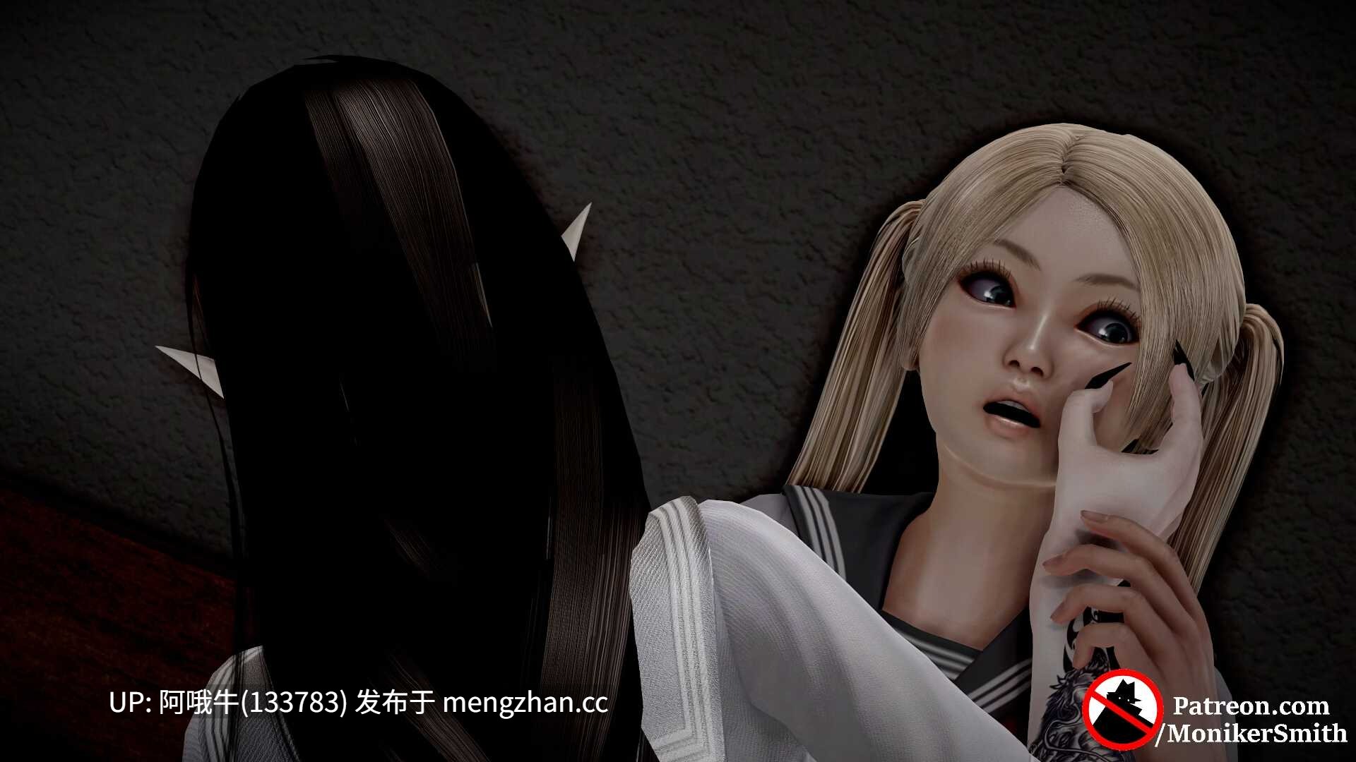 【3DCG/吸血鬼/腐败/SLG/PC/机翻】绰号史密斯的血脉 Moniker Smith's Bloodlines [v0.88] [4.66G]【序号7043】-第5张图片-萌站