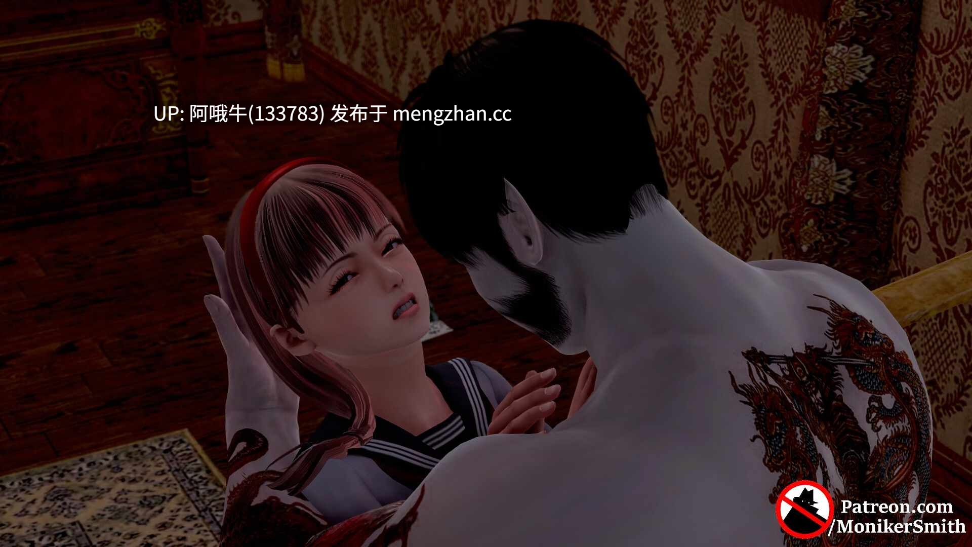 【3DCG/吸血鬼/腐败/SLG/PC/机翻】绰号史密斯的血脉 Moniker Smith's Bloodlines [v0.88] [4.66G]【序号7043】-第11张图片-萌站