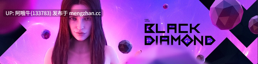 【欧美/SLG/PC/机翻】黑钻 Black Diamond [v0.7.2f] [1.34G]【序号7051】