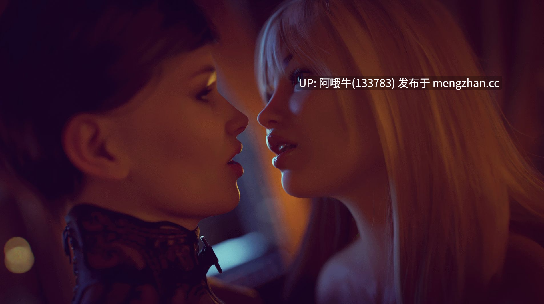 【3DCG/幻想/SLG/PC机翻/安卓生肉】皇后游戏  Empress Game [第二季 S2 v1.2.1] [1.54G]【序号7052】-第7张图片-萌站