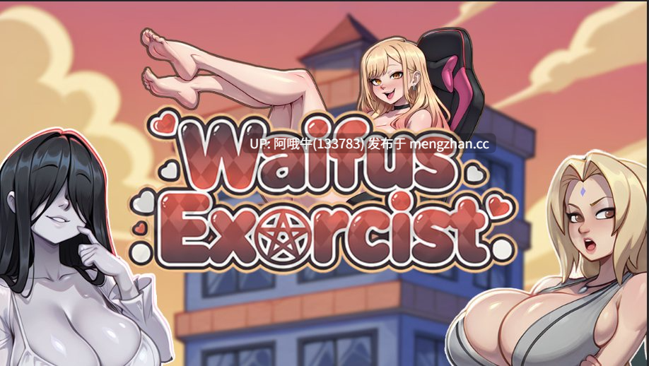 【SLG/动态/PC机翻/安卓生肉】老婆驱魔人 Waifus Exorcist [v0.1] [341M]【序号7054】-第2张图片-萌站
