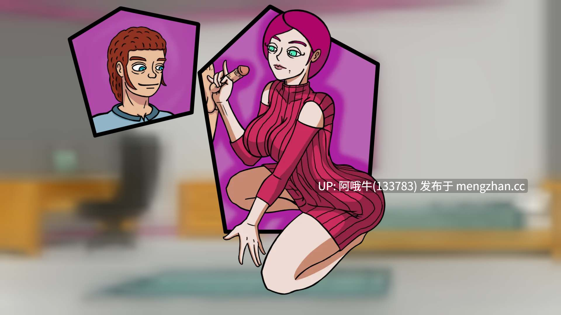 【欧美/偷视/2D/抽象风/SLG/触手/PC机翻/安卓生肉】露西恩的生活 Luciene's Life [v0.2.1] [329M]【序号7056】-第6张图片-萌站
