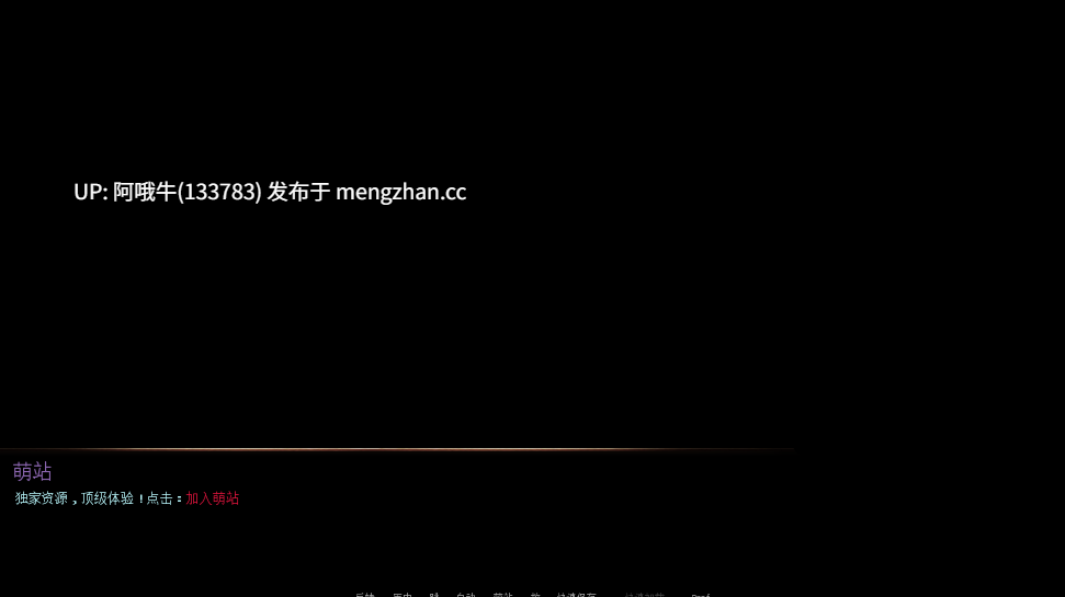 【欧美/熟女/SLG/PC/机翻/萌站内植】梅丽莎的冒险 Melissa's Adventures [Ch.1 v7] [2.17G]【序号7058】