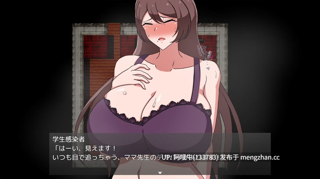 【日系/RPG/腐败/哺乳/PC/机翻】米尔菲罗 已婚女性战士被欲望玷污   MILFHEROS 淫欲に染まる人妻战士   MILFHEROS Married Women Warriors Tainted by Lust [Final] 【594M】【序号7059】-第11张图片-萌站