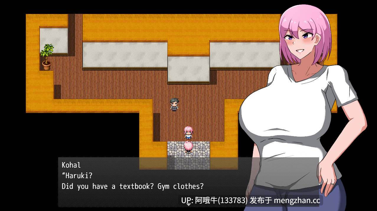 【日系/RPG/腐败/哺乳/PC/机翻】米尔菲罗 已婚女性战士被欲望玷污   MILFHEROS 淫欲に染まる人妻战士   MILFHEROS Married Women Warriors Tainted by Lust [Final] 【594M】【序号7059】-第14张图片-萌站
