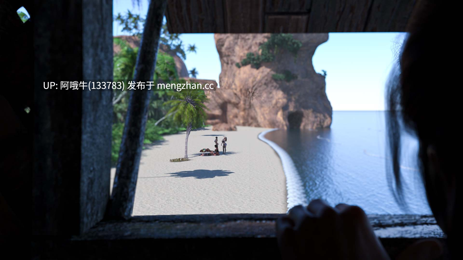 【3DCG/悬疑/冒险/SLG/PC机翻/安卓生肉】私生子编年史：沉船 Bastard Chronicles The Shipwreck [v0.3.1] [1.72G]【序号7064】-第9张图片-萌站