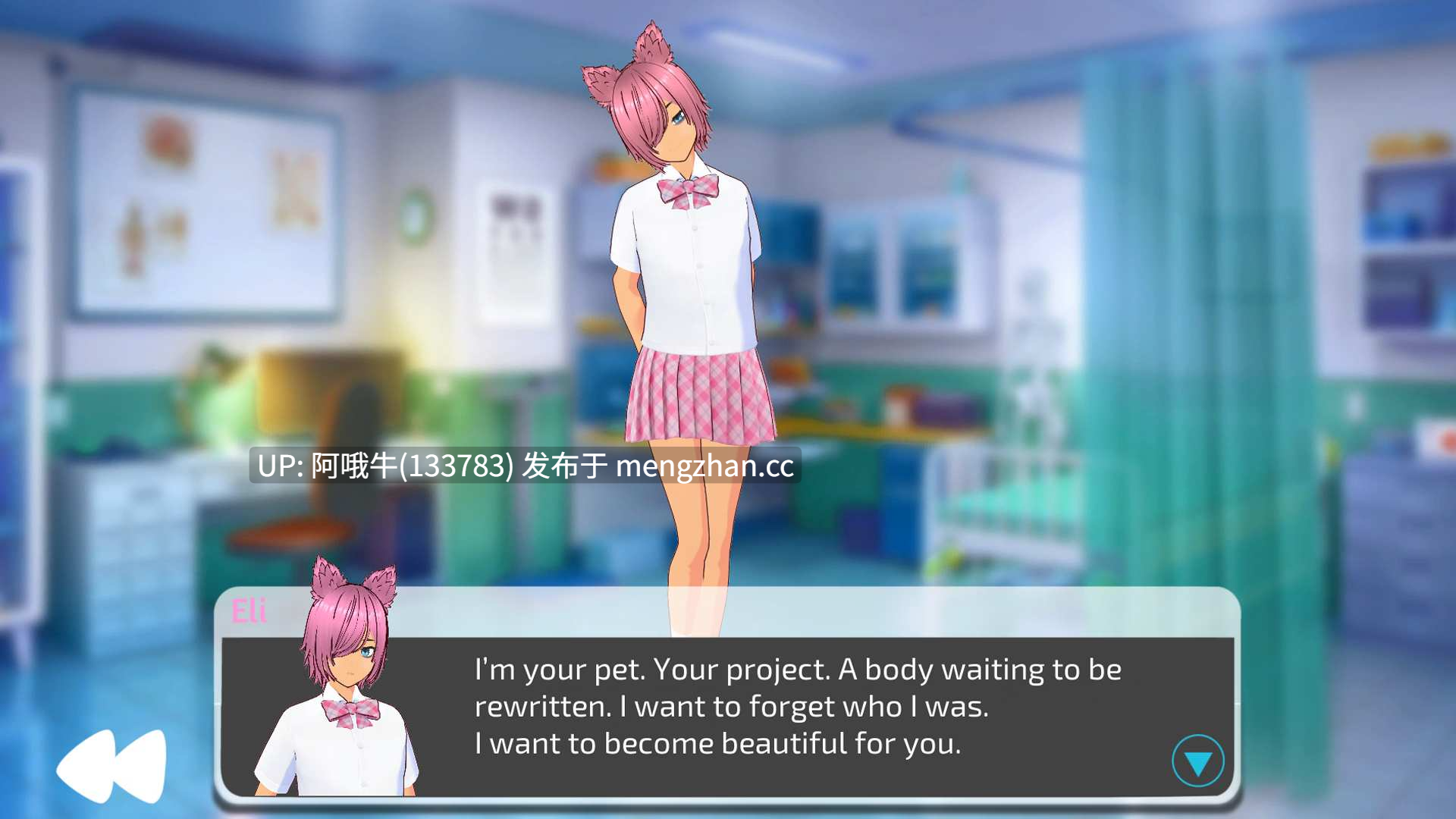 【SLG/扶她/伪娘/PC机翻/安卓生肉】我的伪娘病人 My Femboy Patient [v1.2] [1.9G]【序号7069】-第6张图片-萌站