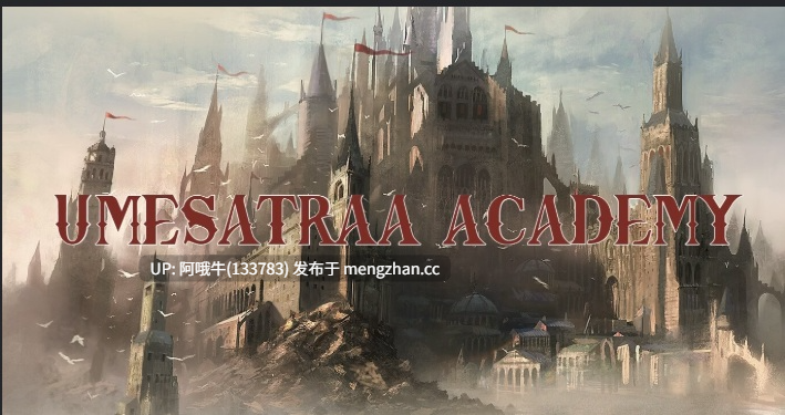【真人CG/扶她/html浏览器机翻/文字视觉小说/PC】乌梅萨特拉学院 Umesatraa Academy [v0.7.7] [2.51G]【序号7070】-第3张图片-萌站