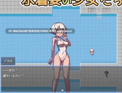 [精美像素动态黄油][后宫][泳装] 那个夏天的小岛（あの夏の島）V1.1 STEAM官中 [700MB百度]	萌站内嵌-第7张图片-萌站