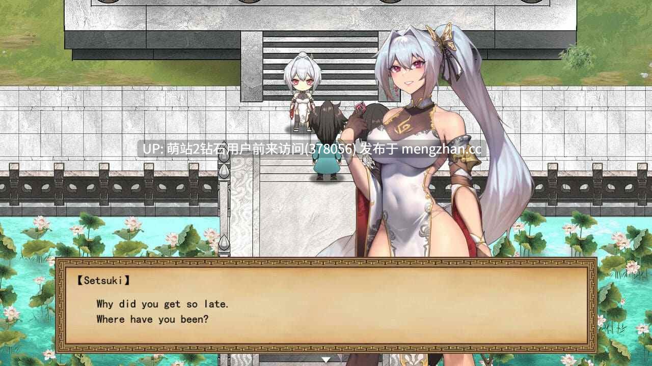[武侠后宫][冷艳侠女][动态高质量古风CG神作]雪月花Snow Moon Flower Ver1.5 官方中文版+DLC [2217.0MB]萌站内嵌 -第7张图片-萌站