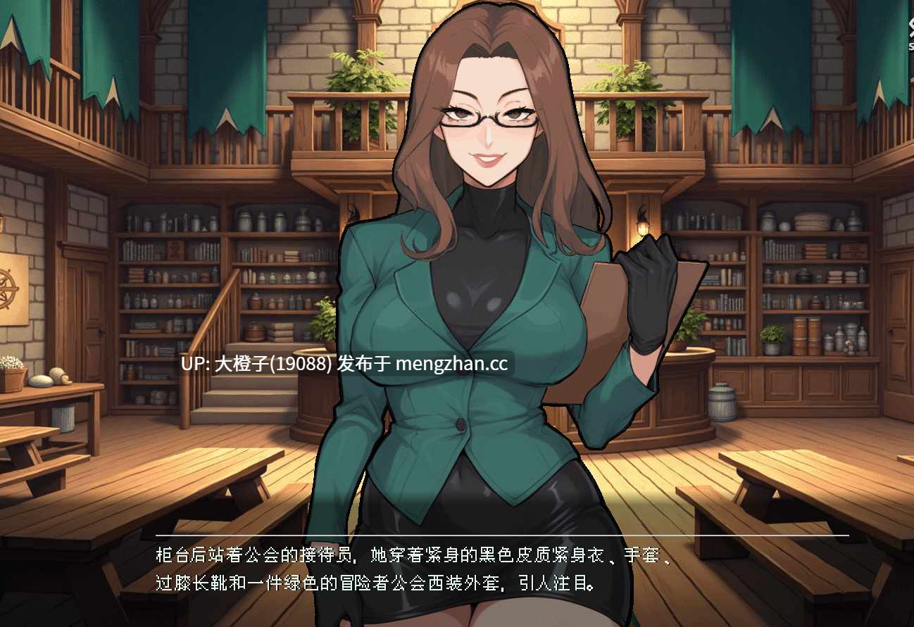 [ACT官中全动态步兵] 冒险者工会：精灵之剑 Femtazio V1.1.1 [1.26G]-第14张图片-萌站
