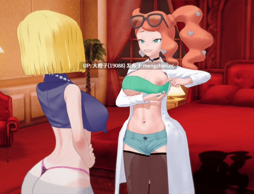 [RPG汉化PC动态步兵扶她]扶她配方 Futa Concoction Ch 5 P2 +存档[2.53G]-第20张图片-萌站