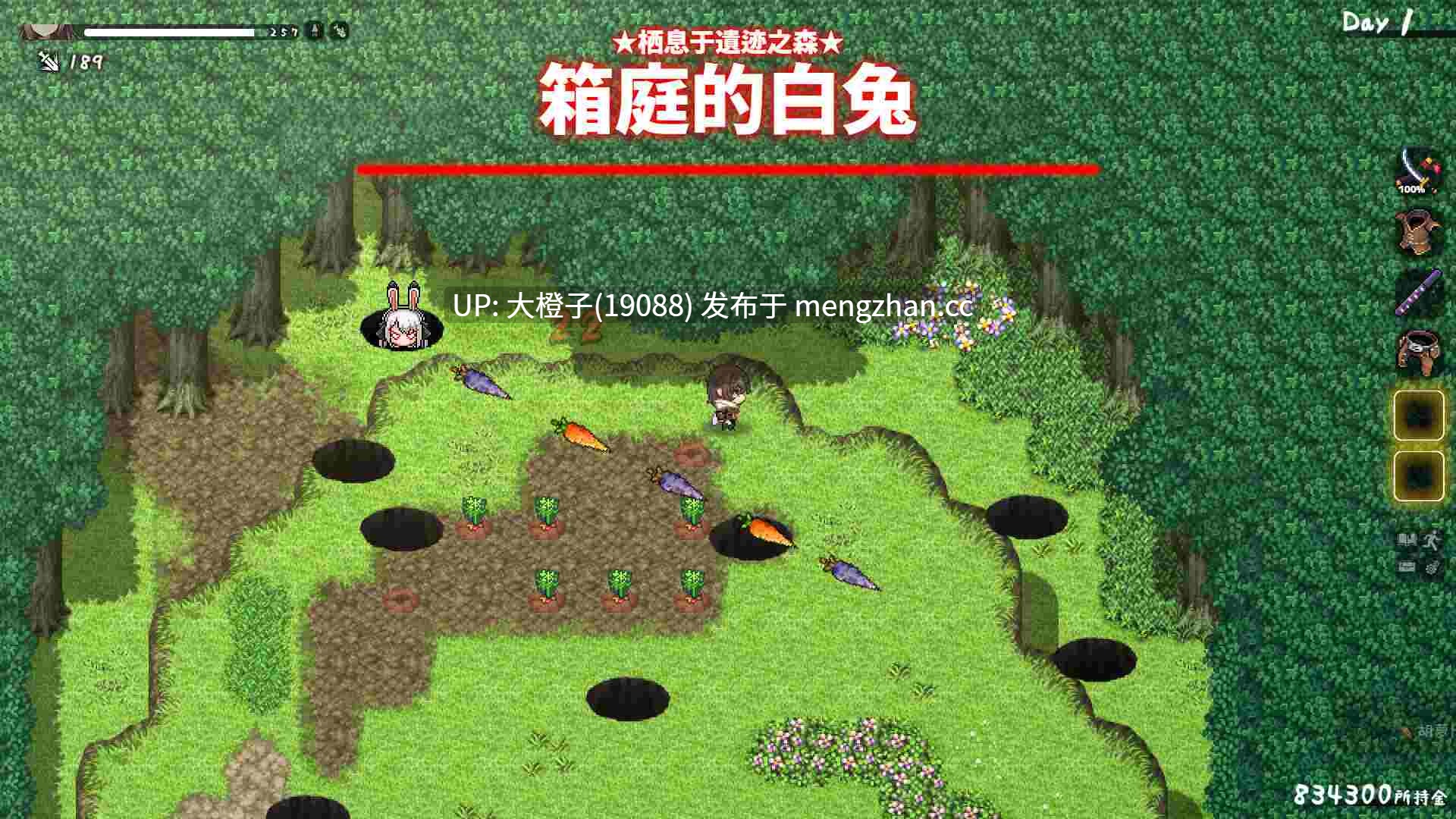 [RPG官中PC+安卓兄妹] 和存在感薄弱的妹妹一起的简单生活 存在感薄い妹との簡単生活v0.99A [4.46G]-第2张图片-萌站