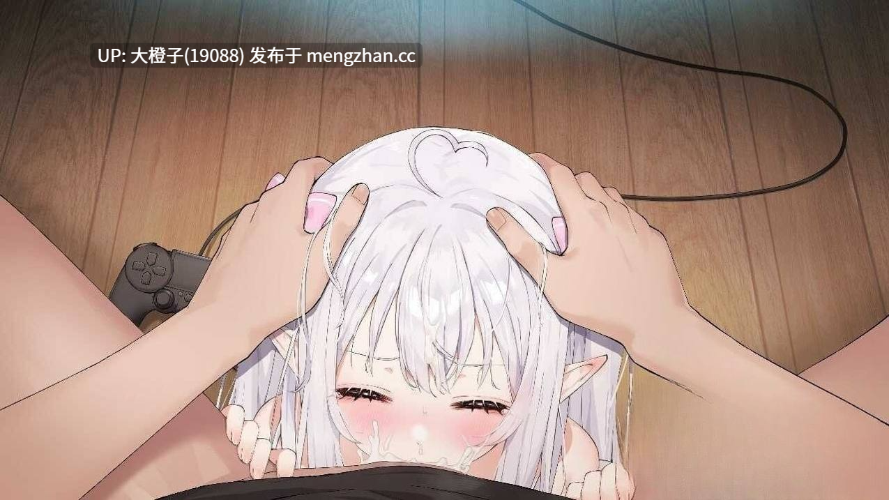 [RPG官中PC+安卓兄妹] 和存在感薄弱的妹妹一起的简单生活 存在感薄い妹との簡単生活v0.99A [4.46G]-第25张图片-萌站