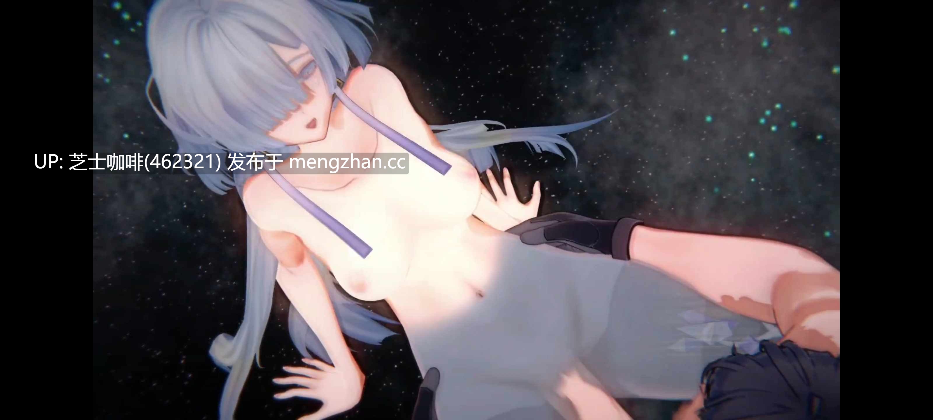 莫宁教授的性爱实验