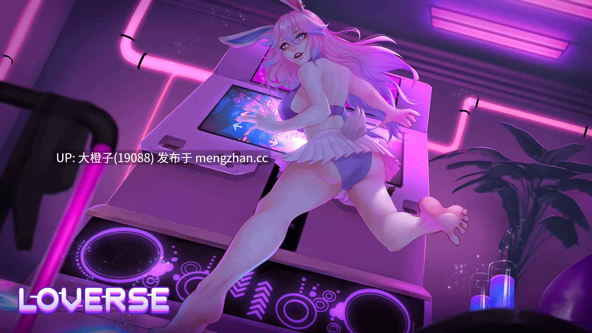 [SLG官中PC+安卓动态步兵] Loverse v0.2602.0D [2.2G]-第12张图片-萌站