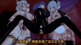 新作-圣路易斯的骚黑屌插-第7张图片-萌站 新作-圣路易斯的骚黑屌插-第7张图片-萌站