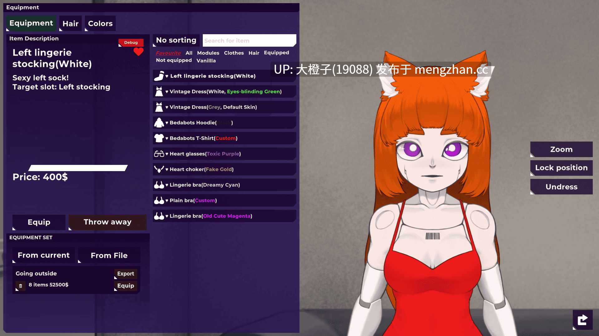 [SLG官中养成动态PC+安卓步兵]!Ω Factorial Omega My Dystopian Robot Girlfriend！ Ω 因子欧米茄：我的反乌托邦机器人女友v0.95.14[1.69G]-第15张图片-萌站