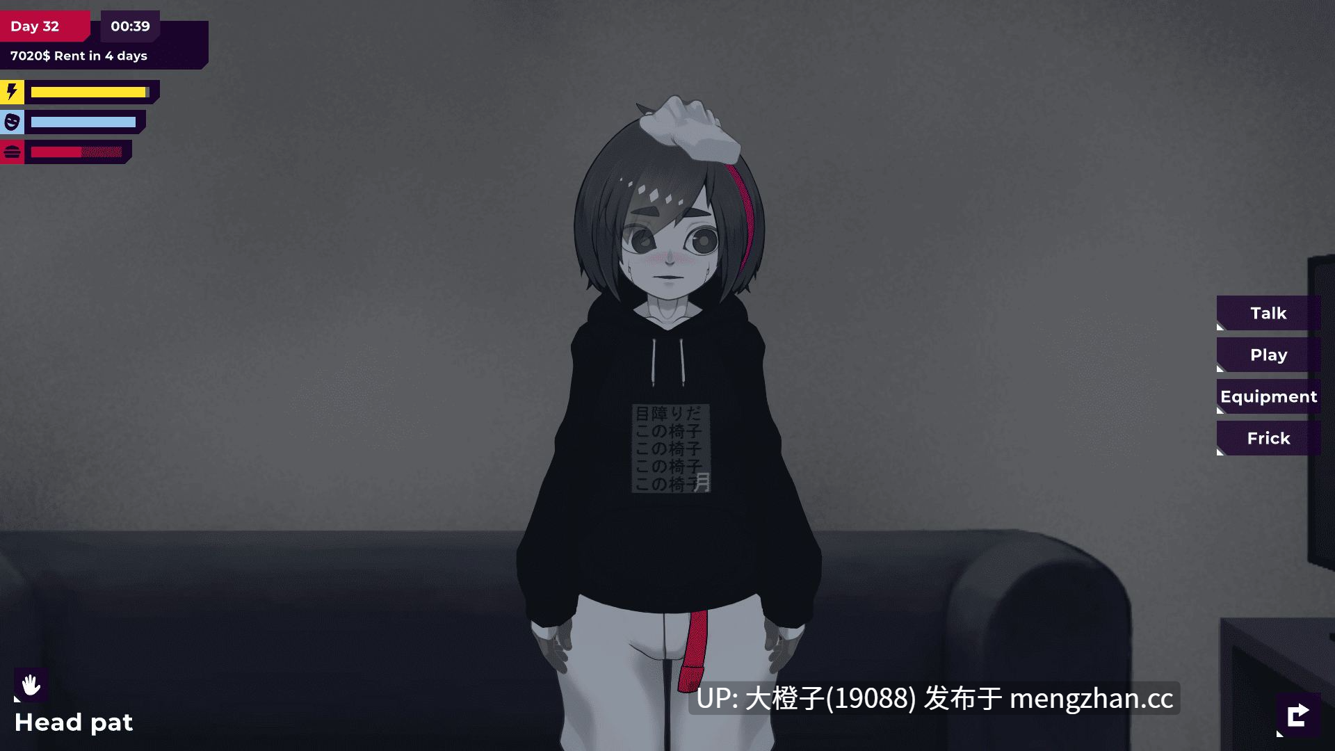 [SLG官中养成动态PC+安卓步兵]!Ω Factorial Omega My Dystopian Robot Girlfriend！ Ω 因子欧米茄：我的反乌托邦机器人女友v0.95.14[1.69G]-第18张图片-萌站