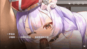 【1K/无修/无水印】新作-星陨计划~Ark Re Code 乔瑟琳~乔依丝-毒舌的傲娇-1K-13.34-2.62-第11张图片-萌站 【1K/无修/无水印】新作-星陨计划~Ark Re Code 乔瑟琳~乔依丝-毒舌的傲娇-1K-13.34-2.62-第11张图片-萌站
