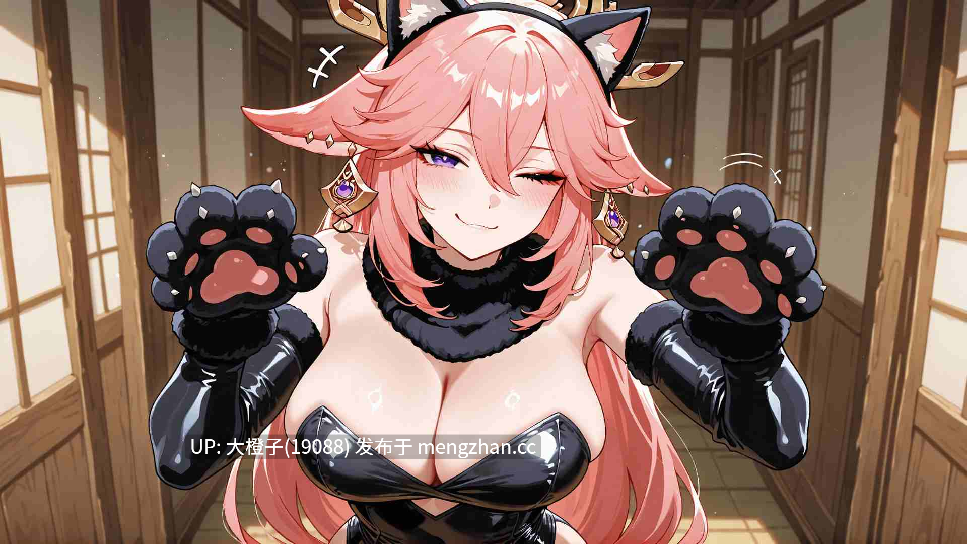 [SLG汉化PC动态步兵] 哈斯尔 Hentai Hustle v0.7 [1.08G][萌站植入]-第9张图片-萌站