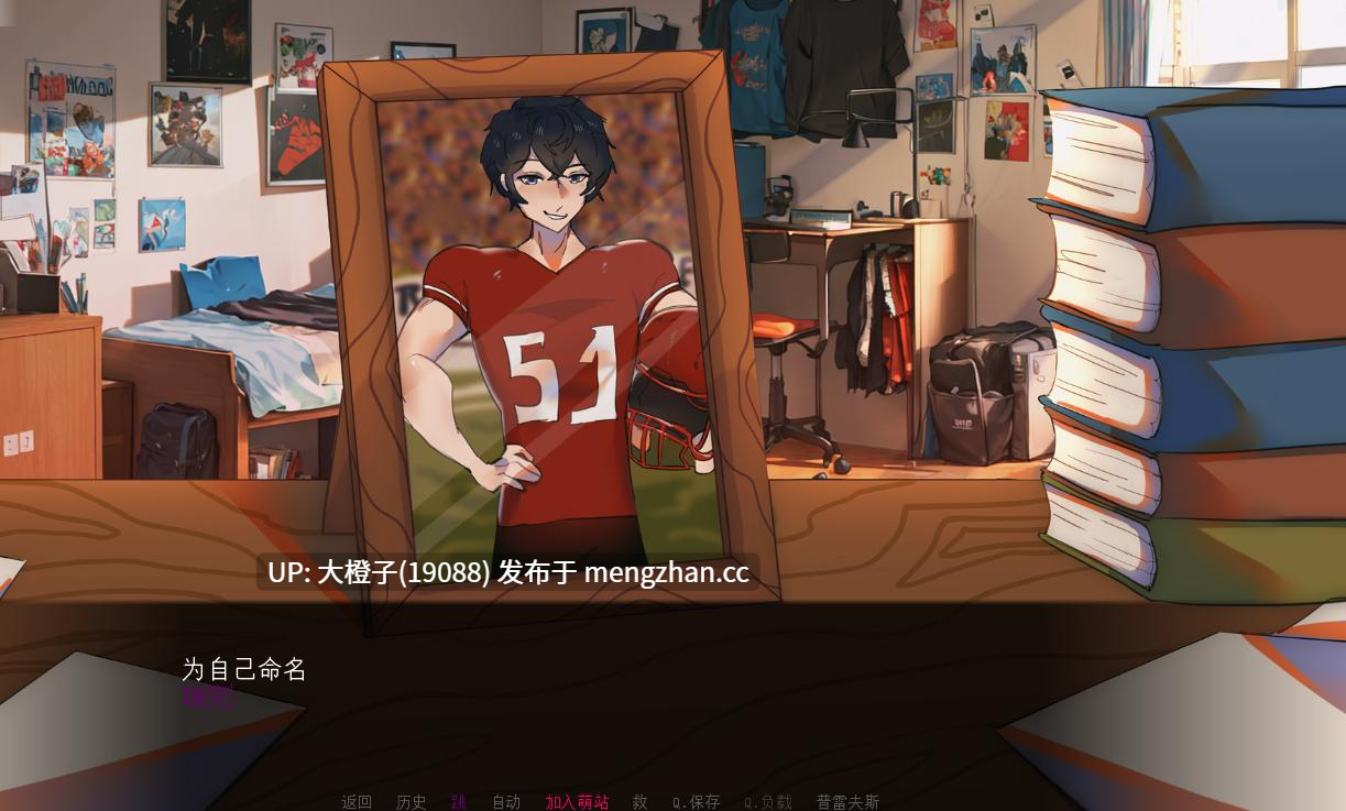 [SLG汉化PC动态步兵福瑞]毛绒镇：新的开始 Furtown New Beginnings v0.20[1.95G]-第13张图片-萌站