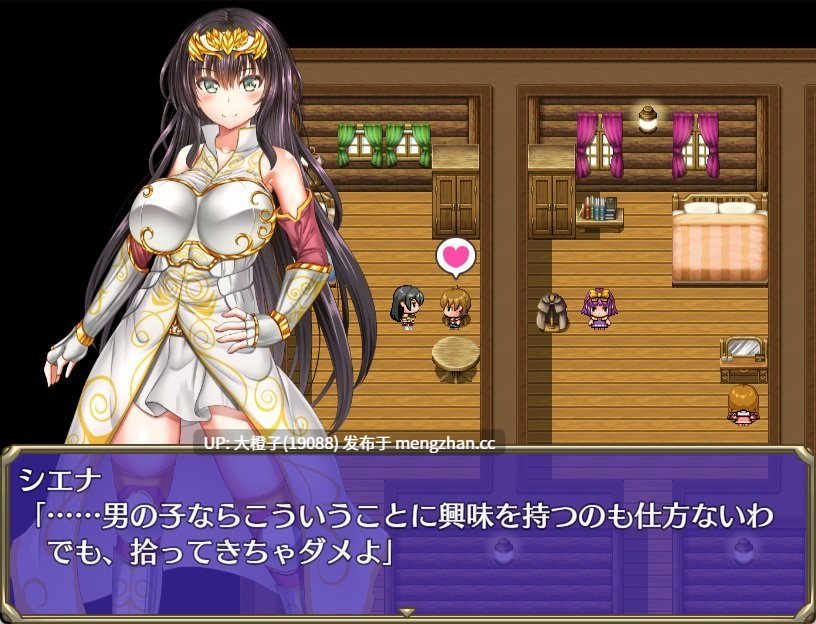 [RPG官中PC强奸][アイオライト]冒险者雪娜ov1.0.0 步兵版[685M][萌站植入]-第5张图片-萌站
