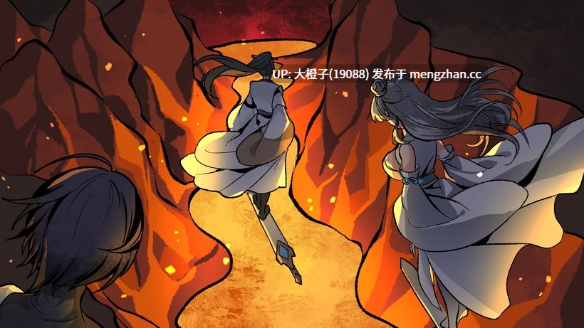 [SLG官中PC古风]九界之上V0.2Demo[651M]-第3张图片-萌站