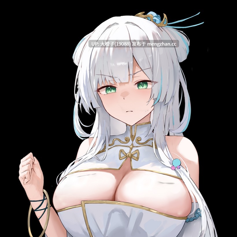 [SLG官中PC古风]九界之上V0.2Demo[651M]-第5张图片-萌站