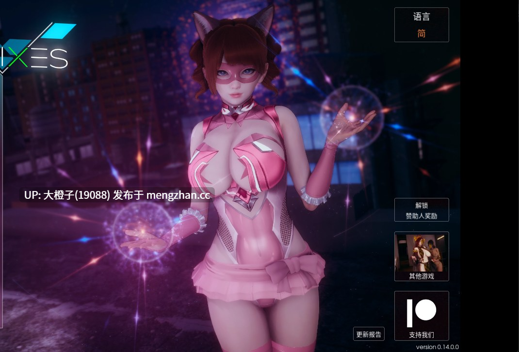 [SLG官中PC+安卓动态步兵] 凤凰 Phoenixes V16更新DLC +赞助码[6.08G]-第18张图片-萌站
