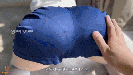 【小千绪】超顶体操服00后女高舞蹈生，精油按摩强上鲜嫩至极白虎小穴，肉棒插入瞬间窒息，绝美淫靡抽刺到操喷水#白虎   #少女   #喷水-第3张图片-萌站